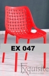 Scaun de bucatarie din plastic, Exquisite, rosu. galben, alb0